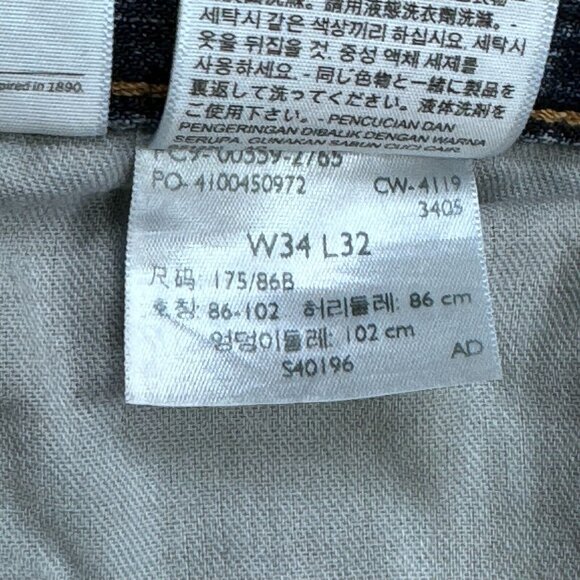 Levis Mens Blue Denim Jeans 559 Relaxed Straight Fit Mid Rise Cotton W34 L32 - Picture 6 of 13